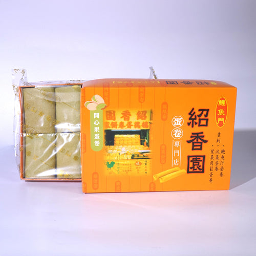 全手製開心果鳳凰卷（需提早一個星期預定）